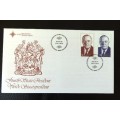 An RSA (1978) "Fourth State President Inauguration" FDC w/ stamps