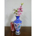 A lovely blue and white metal posy vase. Gorgeous on its own or with flower clippings!! | RS17