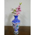 A lovely blue and white metal posy vase. Gorgeous on its own or with flower clippings!! | RS17