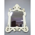 A spectacular "moulded" wall mirror with incredible ornate detailing - RS17M
