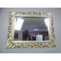 A magnificent very ornate moulded, gilded mirror in superb condition!! Fabulous in an entrance!!