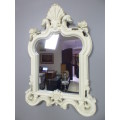 A spectacular "moulded" wall mirror with incredible ornate detailing - RS17M