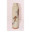 A rustic vintage stoneware jar. Awesome display piece. Lifespace Sale