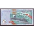 Mauritius - Replacement MUR 1000 Rupees ( 2017 )