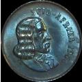 1966 Republic of South Africa 1 Cent Coin