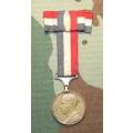 Union of South Africa Cornotation Medallion ( Prince Edward )