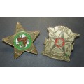 Traffic Police Badge Pair