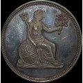 Queen Victoria 1837-1901  Silver Medallion - 20 Grams