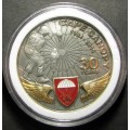 Cape Canopy 30 Year Saint Micheal Challenge Coin