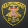 Lesotho Paramilitary Force Badge