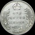 India 1907 Silver Rupee