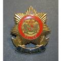 (Homelands) Kangwane Police Cap Badge