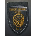 South West Africa Police Koevoet Kavango Material Flash