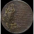 Boer War Absent Minded Begger Medallion ( Bronze - Small Version )