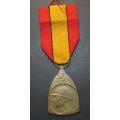 Full Size Belgian WW1 Commemorative Medal