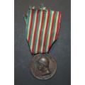 Italian War Medal 1915-1918 (Commemorative Medal for the Italo-Austrian War 19151918)