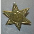United Kingdom - 1863 to 1902 Star Badge