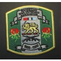 Rhodesian War - Veterans Association Iron-On Embroidered Blazer Badge