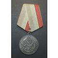 Full Size Russian Medal