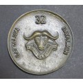 SADF - 32 Battalion Medal (Fake)