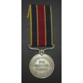 Rhodesia - Full Size Police Reserve Faithful Service Medal - Not Named
