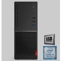 REFURBISHED | LENOVO V530 | INTEL CORE i5 8TH GEN | 8GB DDR4 | 256GB SSD | COMPUTER - A-GRADE