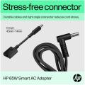 HP 65W Smart AC Adapter H6Y89AA - Charger
