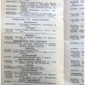 VOORTREKKERMOTORKLUB Amptelike lys van aanbevole besighede (vertroulik) 1941
