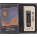 Gerry Rafferty - Greatest Hits (Cassette)