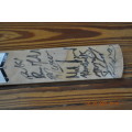 Mini Cricket Bat Signed By South-Africa