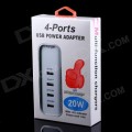4 Port USB Hub Power Adapter Car Charger with1.2M Cable
