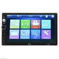 7 inch HD Touch Screen Bluetooth FM Radio Car MP5 Player with Remote Control
