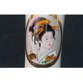 Japanese Vase with Geisha Picture