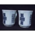 Nexus Design Bone China British made Set of Two Coffee Mugs