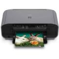 Canon Pixma MP160 Campact and Stylish All In One Photo Printer