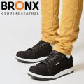 Bronx Black Safety Lace-Ups