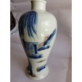 Blue and white underglaze red plum vase with Las Meninas by China Qing Dynasty