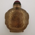 Late 19th Century Eastern antique Old Chinese snuff bottle