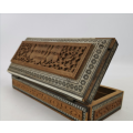 Highly Detailed Vizagapatam Carved Sandalwood Box With Micro Mosaic Inlays!!!