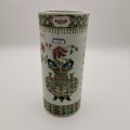 Cap bucket (bottle) from the late Qing Dynasty(Guangxu 1875-1909)