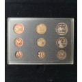 Collectors 1998 South African Coin proof set with SA Mint case