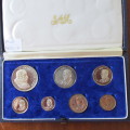 1968 S.A. SHORT PROOF SET - 1 CENT - SILVER RAND