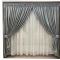 3m Diamond Curtain Set with Plain Lace