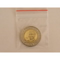 NEW 2018 NELSON MANDELA CENTENARY CIRCULATION R5 COIN.  UNCIRCULATED COINS FROM SEALED BAG