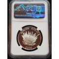 2000 SOUTH AFRICA SILVER R1  -PROTEA SERIES-  -WINE PRODUCTION-  NGC GRADED PF69 ULTRA CAMEO