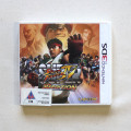 Nintendo 3DS - Super Street Fighter IV - 3D Edition