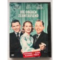 High Society (DVD) Frank Sinatra,Grace Kelly,Bing Crosby)english,german,Region 2