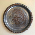 Old copper wall plates, 18,5cm diameter, vintage, rare