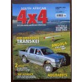 2 x Car Magazine Lot 13 : Sept 2005 + Jan 2004 , vintage, collectors item,