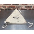 Mamiya item, color cream, 40cm x 40cm x 40cm,  part of a seat ?vintage, collectors item from Germany